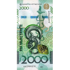 (124) ** PNew (PN53) Kazakhstan - 2000 Tenge (2024)